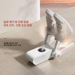 미니형 탈취 겸용 10g/h 겸용형 정화기 차량용 담배냄새 냄새 작업장 공기