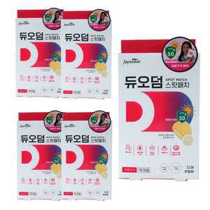 듀오덤 스팟패치 혼합형 52매 (10mm 40매+12mm 12매)X5개/자외선차단