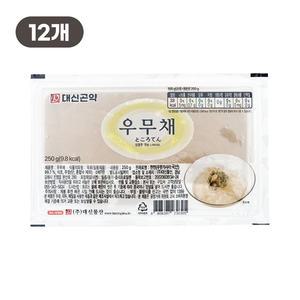 대신물산 우무채 우뭇가사리 250g *12개 대신 우묵 우무 한천
