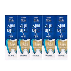 부광 시린메드 에프 치약 (시린이치약) 100g x5개