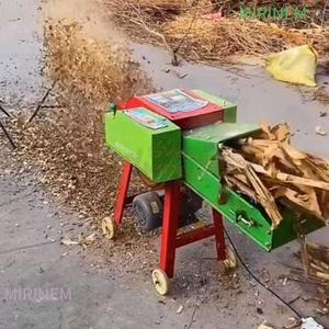 잔가지 파쇄기 볏짚 농업용 사료 건초 나무 톱밥 절단기 나뭇가지