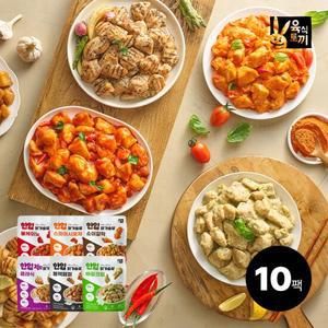 육식토끼 한입 닭가슴살 100g 6종 혼합 10팩