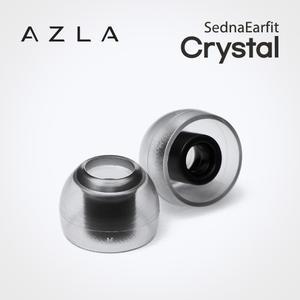 아즈라 크리스탈 스탠다드 이어팁 2쌍 AZLA SednaEarfit Crystal Standard