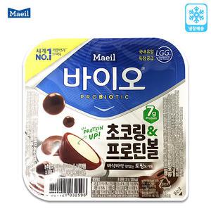 매일바이오 초코링프로틴볼 130g 24개/냉장무배/유통기한 임박25.07.19까지