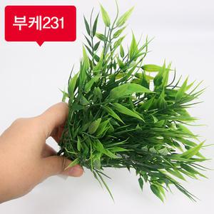 [올블루]부케조화/인조수초/수족관장식용/231/수초장식용품/어항장식/수족관장식/구피어항/어항세트