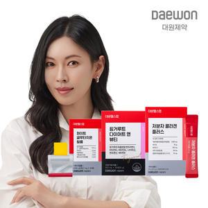 [대원제약]초저분자 콜라겐,글루타치온 필름,핑거루트外 대원헬스랩 건강식품