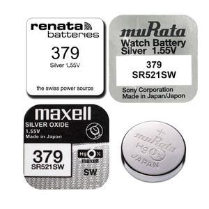 SR521SW 379 sr626 377 sr621 364 sr920 소니 시계 배터리 건전지 SONY 밧데리 레나타 맥셀 시계약 교체
