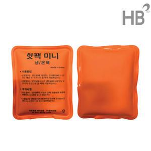 미니핫팩/냉온찜질팩/마우스핫팩/휴대용찜질팩