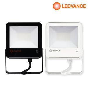 오스람 LED사각투광기 투광등 야외조명 완전방수(IP65) 20W 30W