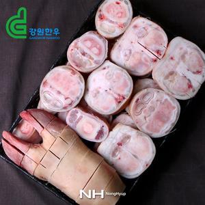 [강원한우][냉동]춘천철원축협 한우 우족세트/우족3kg