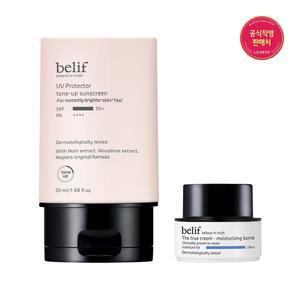 [빌리프](타임스퀘어점패션관)[25MS]UV 프로텍터 톤업  스크린 50ml 세트