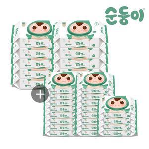 [순둥이][세트] 순둥이 생분해물티슈 로하스 캡 70매 10팩+휴대캡 20매 20팩 (LC-01+cL-com)