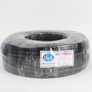 전선 VCTF 연선 2.5SQ 3C 100M