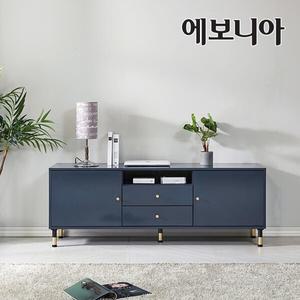 [에보니아] 스테이 1500 거실장 티비장