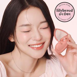 [릴리바이레드] 러브빔 치크밤