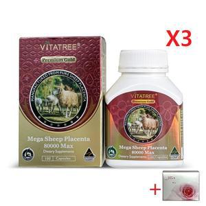 호주 비타트리 프리미엄골드 메가 양태반 80000mg MAX 100정-3개