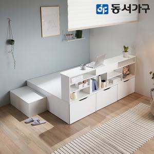 동서가구 아망 퀸 멀티 활용 수납 벙커침대+책장 (매트제외) DF642319