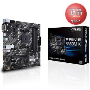 :ASUS PRIME B550M-K 대원CTS 정품 메인보드