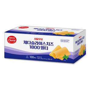 서울우유 체다슬라이스치즈 멀티 1800g(100매)