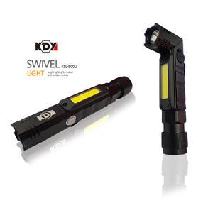 KDY 스위블라이트 KSL-500U 500루멘 라이트 랜턴