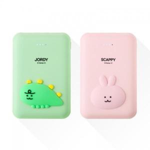 카카오프렌즈 니니즈 미니 포켓 보조배터리 10000mAh 죠르디 스카피