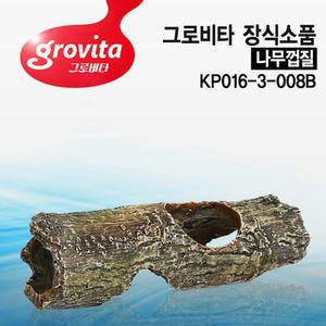 그로비타 나무껍질 KP016-3-008B 은신처 어항장식 수족관 레이아웃, 생물의 은신