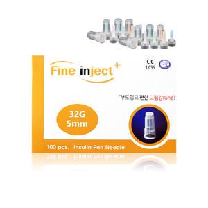 인젝트 펜니들 100p 32G 5mm/인슐린 1회용 멸균주사침 주사기 일회용 약국 약국주사기