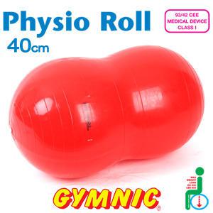 [Gymnic] 짐닉 Physio Roll 땅콩볼 40cm 적색/재활치료/물리치료/어린이교구/어린이짐볼/짐닉볼