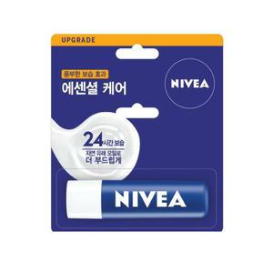 니베아 립케어 에센셜 케어 4.8g 립밤