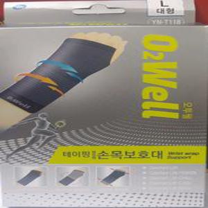 오투웰 테이핑 장갑형 손목보호대 소중대
