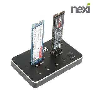 C타입 듀얼 SSD 복제 카피 복사 M.2 /NVMe 도킹 스테이션 NX1215