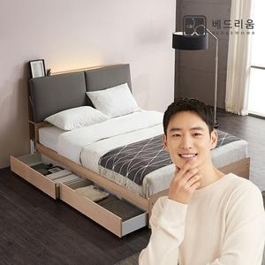 [베드리움]블링 센서LED 수납침대(Q) 프레임_매트리스제외