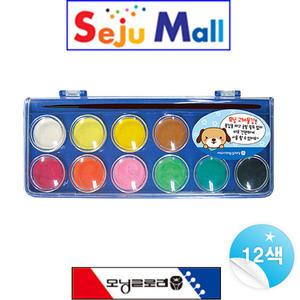 모닝글로리 _ 12색 고형 파레트 물감