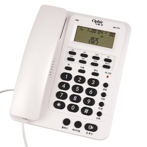오빌 유선 전화기 화이트 발신자표시 OID-779