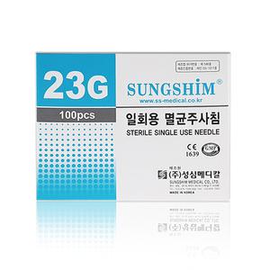 성심 일회용 멸균주사침 23GX25mm 100pcs 니들 바늘 큐렛 주사침 주사기