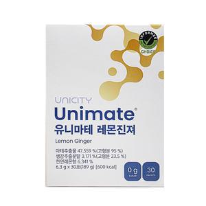 유니시티 유니마테 레몬진져 30포