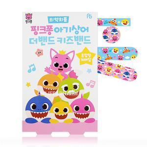 핑크퐁 키즈밴드 16매입 혼합형/컬러밴드 반창고