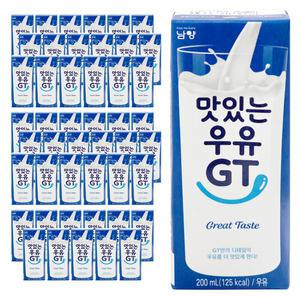 남양 맛있는우유 GT 멸균 우유 200ml 48개