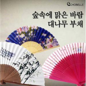 접이식 한국 전통 부채 일반형 대 랜덤발송 대나무