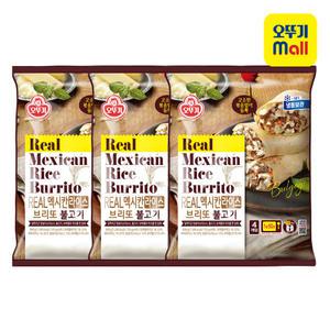 오뚜기 UNO 멕시칸 라이스브리또 불고기 (125g 3입)x3개