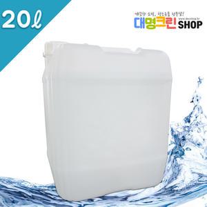 증류수 20ℓ/지게차 밧데리 충전 보충액 대명크린