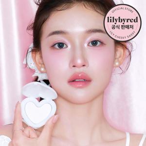 [릴리바이레드] 러브빔 글로우 베일