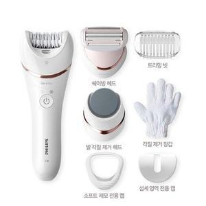 [필립스] 샤티넬 어드밴스모근제거기 제모기 BRE730/00