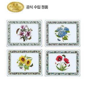 갤러리아 뉴베리에이션 매트(중) 33CM 4P