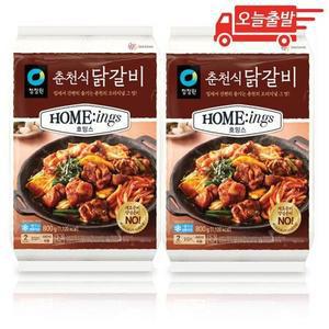 오늘출발 청정원 호밍스 춘천 닭갈비 800g 2개