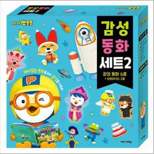 [카드10%] 뽀롱뽀롱 뽀로로 감성 동화 세트 2 (전6권)