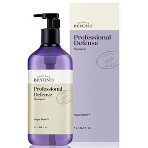 비욘드 프로페셔널 디펜스 샴푸 1000ml (1L) 대용량