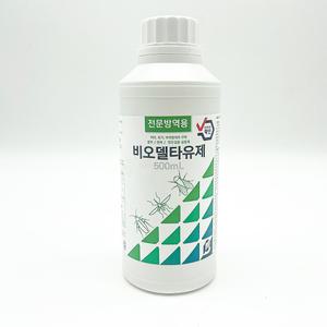 [ 비오델타유제 500ml ]델타메트린 2.5g 바퀴벌레약 모기약 파리약 해충퇴치 분무식살충제 살충제