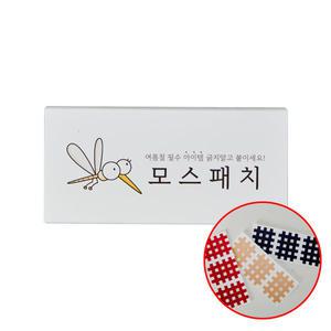 모스패치 국산 모기패치 54매