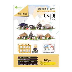10000 3D입체퍼즐 세계전통가옥 시리즈1 아시아 8종 크래커플러스 뜯어만들기 우드락 종이퍼즐